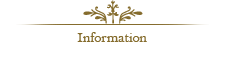 ケロバスのご案内