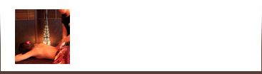 チャンティック自慢のオリジナルトリートメント