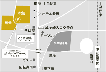 貸切バスの駐車場は大丈夫かな？