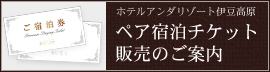 3大プレゼント