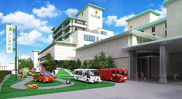 アンダの森 山形天童店