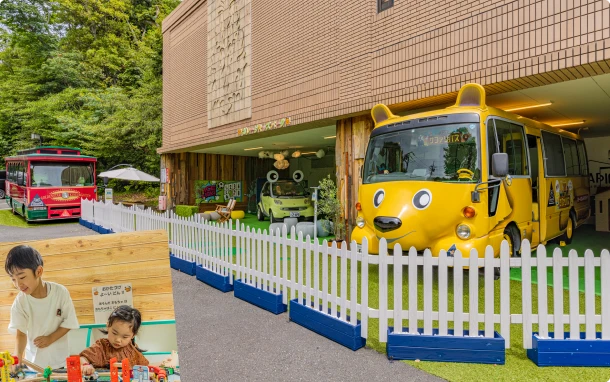 画像:ガレージキッズパーク 外観