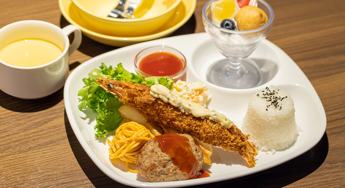夕食のご案内
