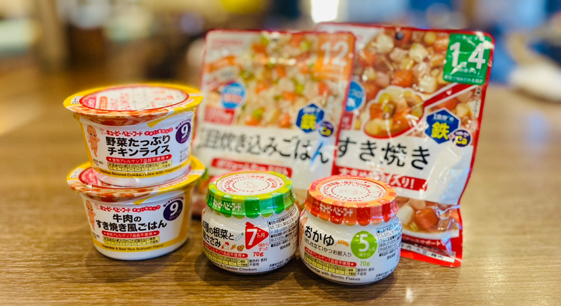 夕食のご案内